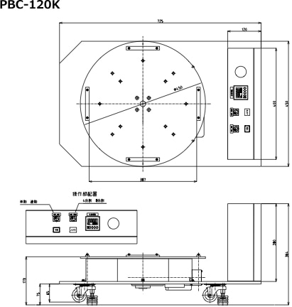 PBC-120K